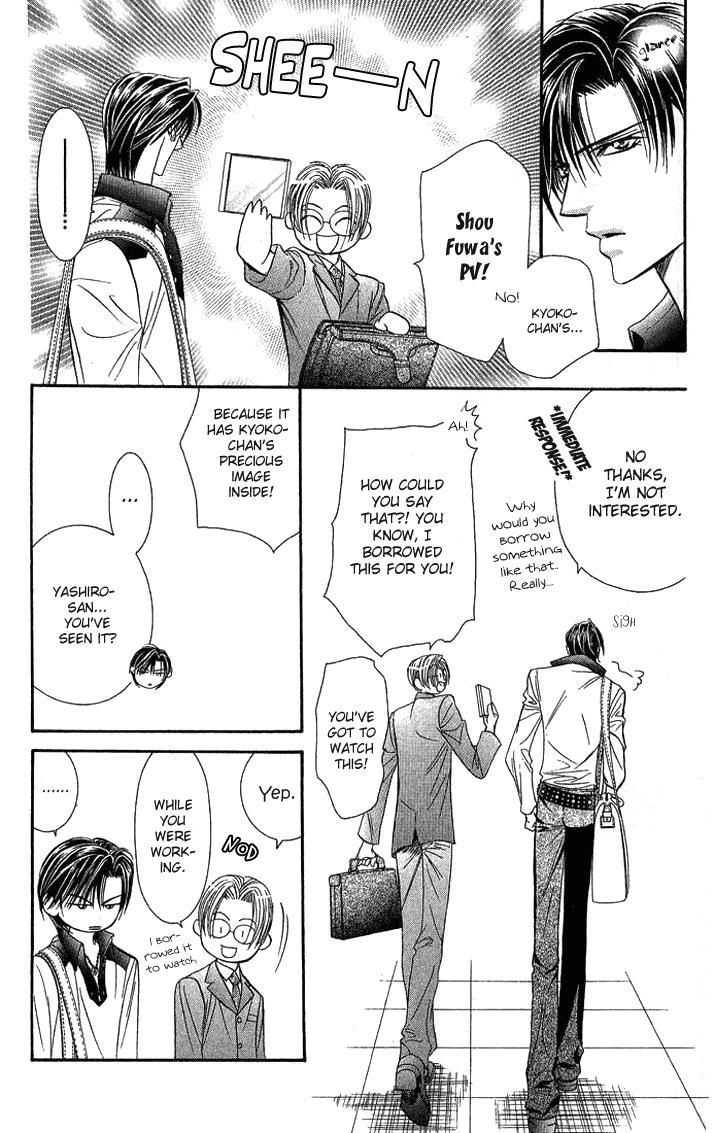 Page 18 of Chapter 81