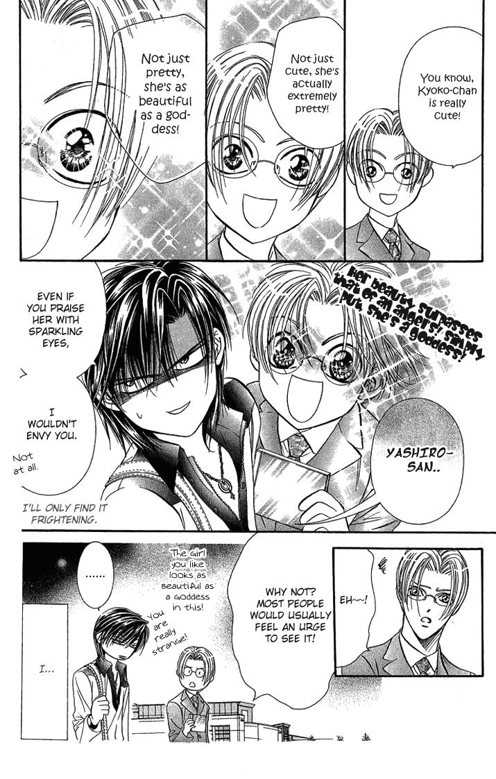 Page 19 of Chapter 81