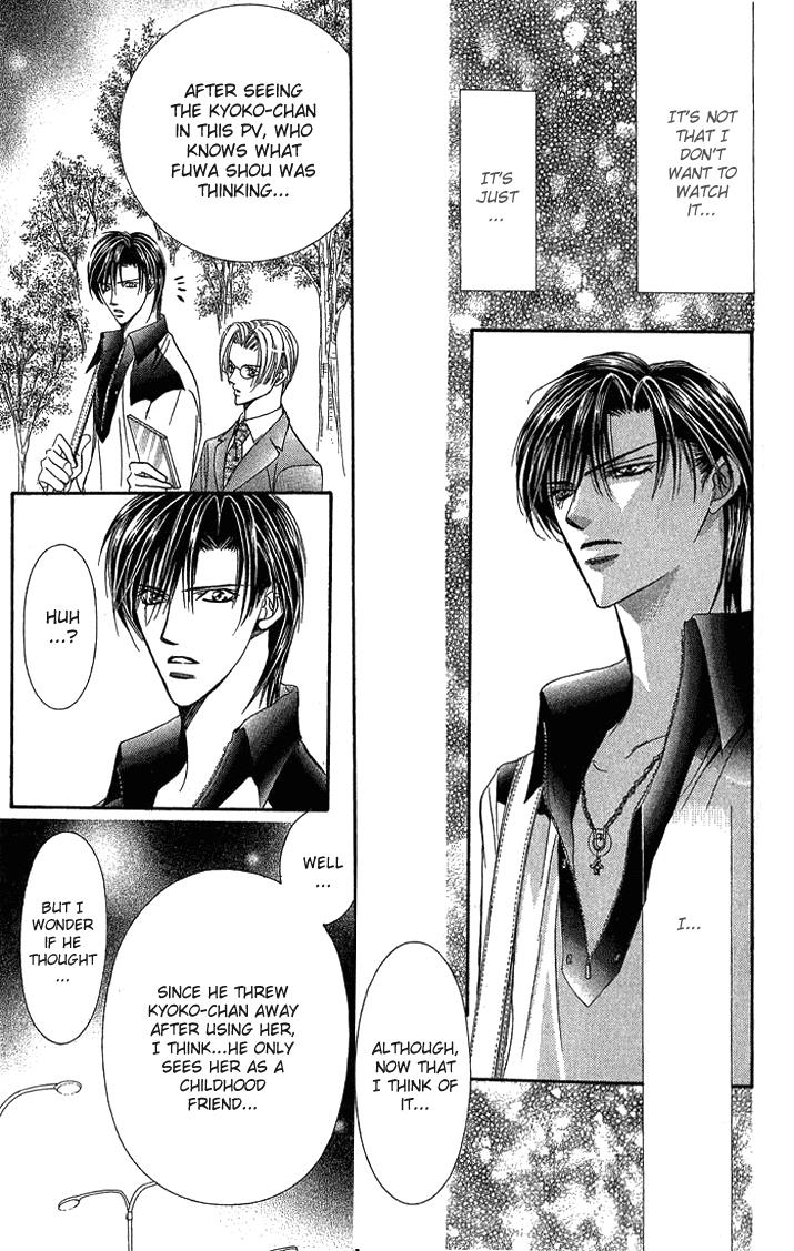 Page 20 of Chapter 81