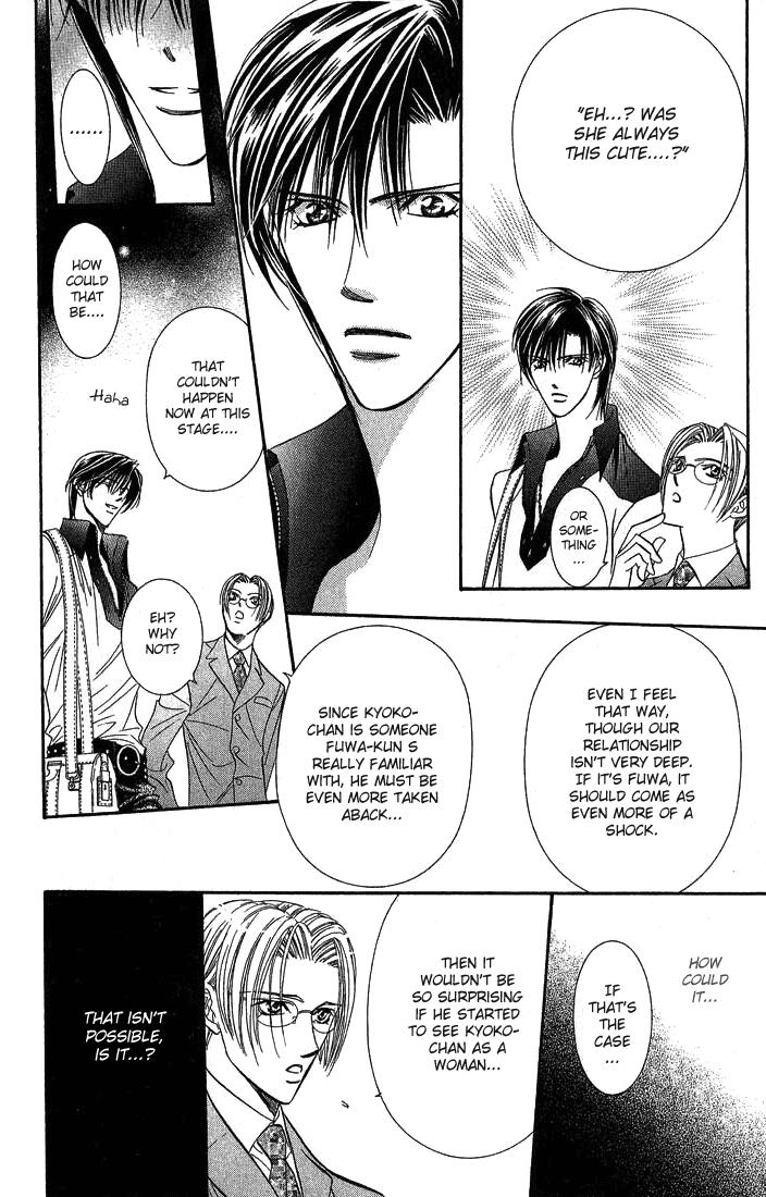Page 21 of Chapter 81