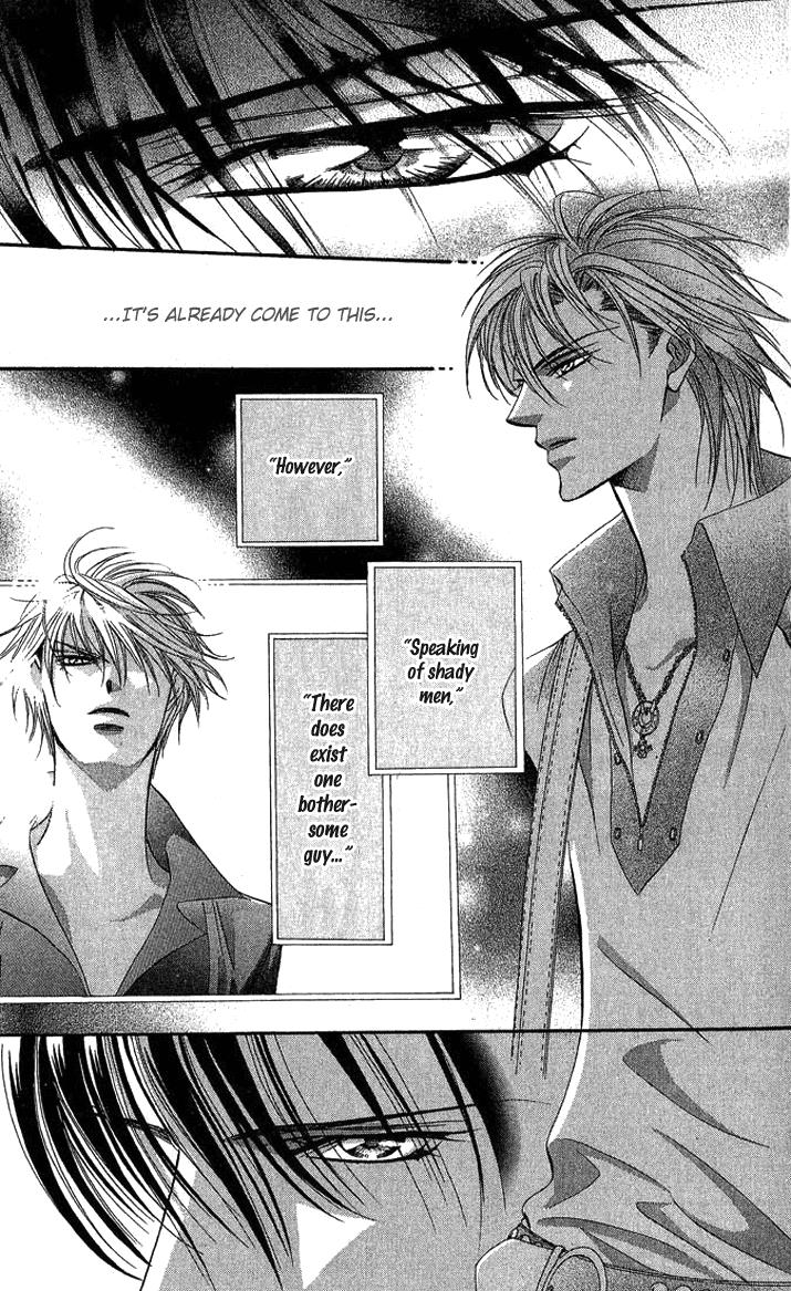 Page 22 of Chapter 81