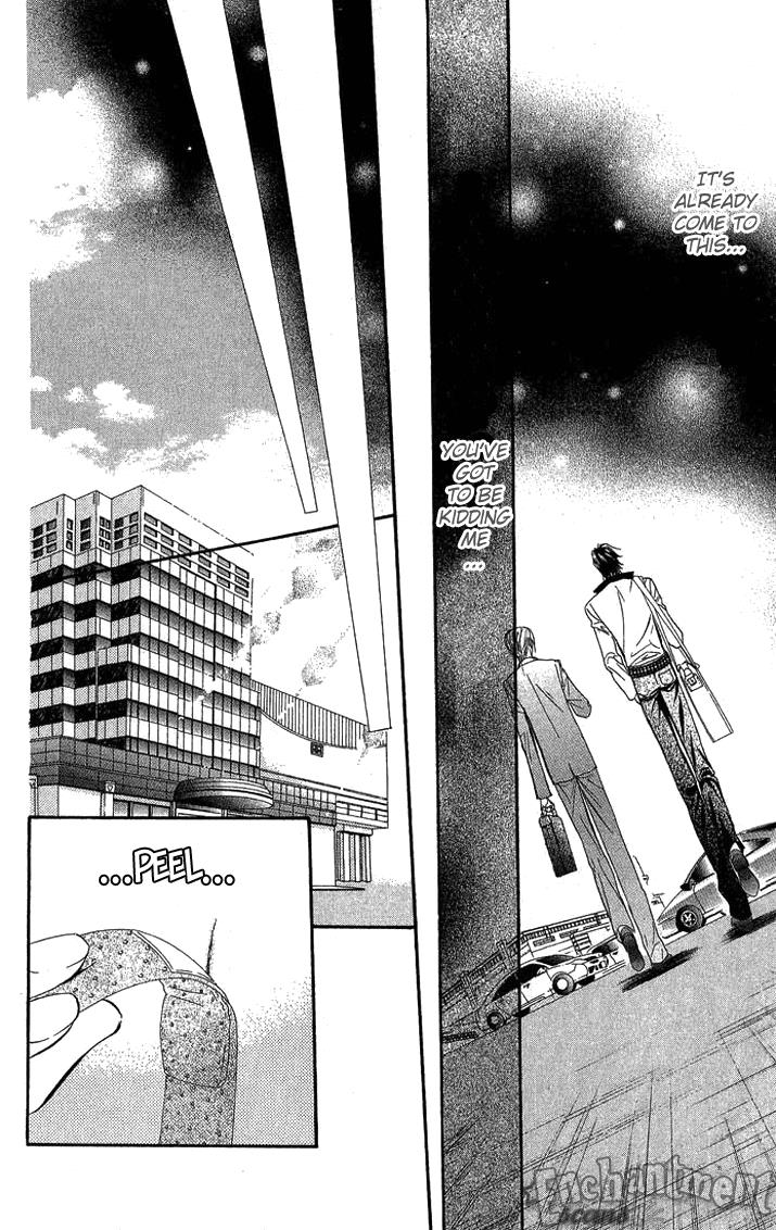 Page 23 of Chapter 81