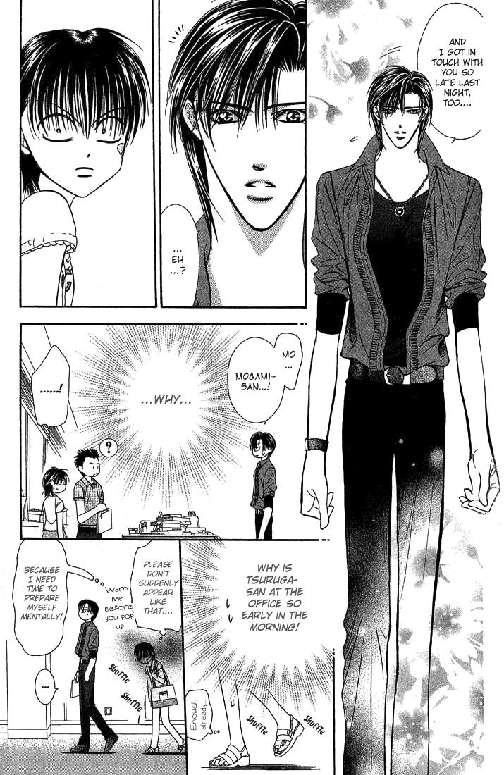 Page 26 of Chapter 81