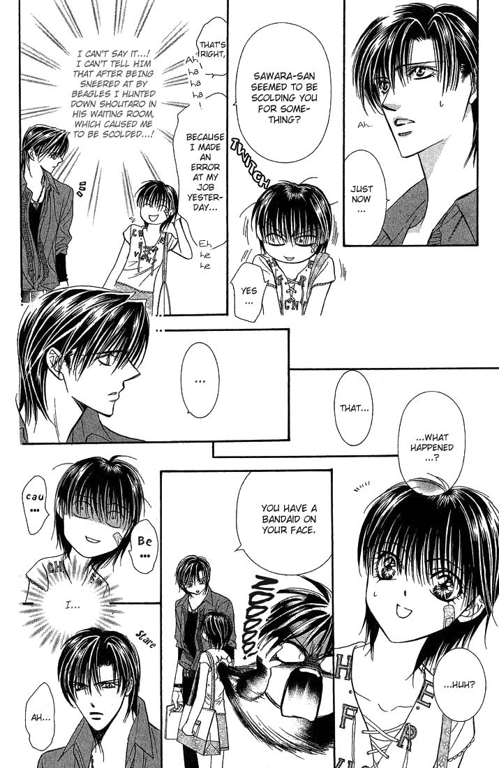 Page 27 of Chapter 81