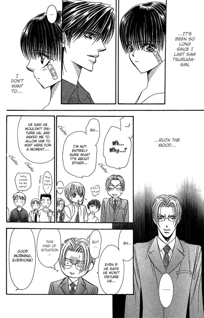 Page 29 of Chapter 81
