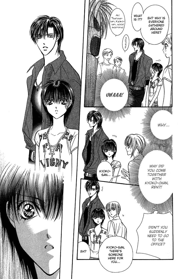 Page 30 of Chapter 81