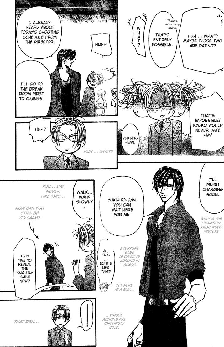 Page 4 of Chapter 82