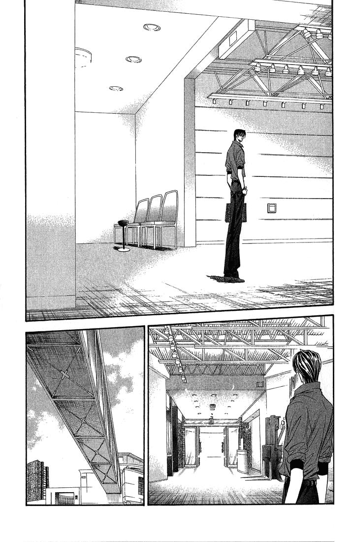 Page 6 of Chapter 82