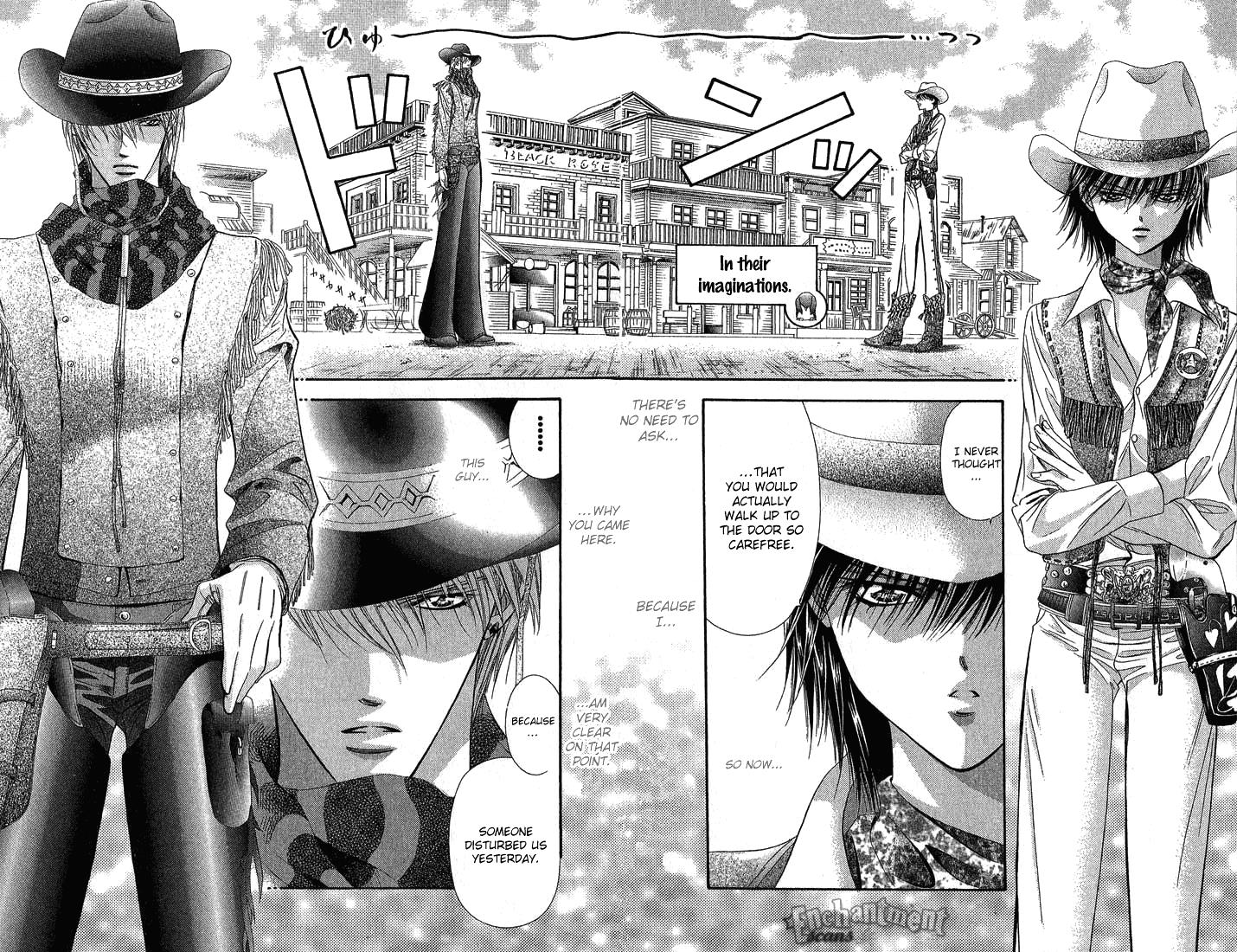 Page 7 of Chapter 82