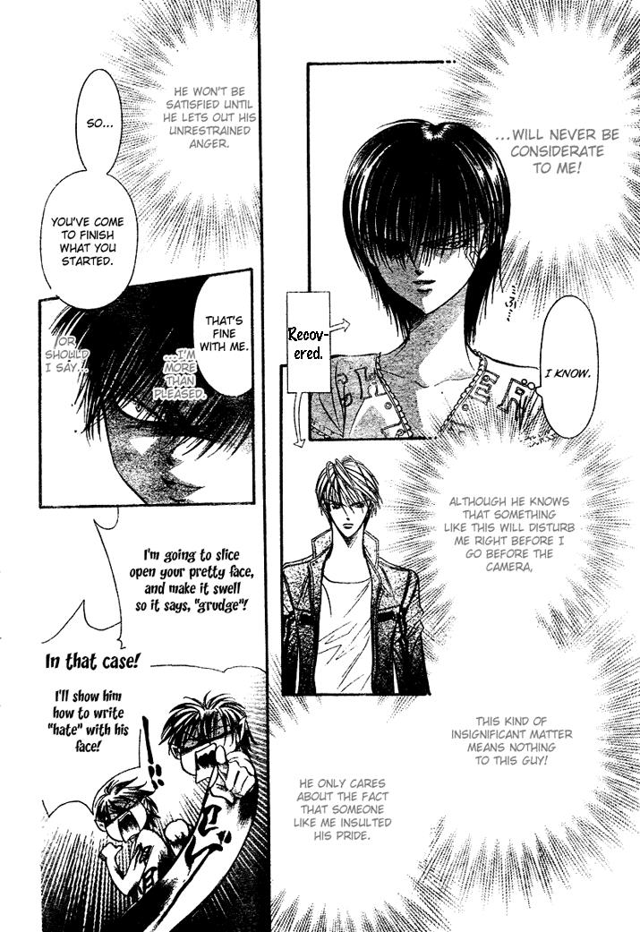 Page 8 of Chapter 82
