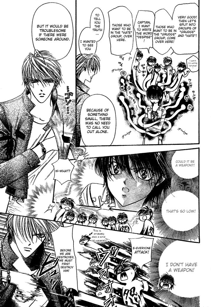 Page 9 of Chapter 82