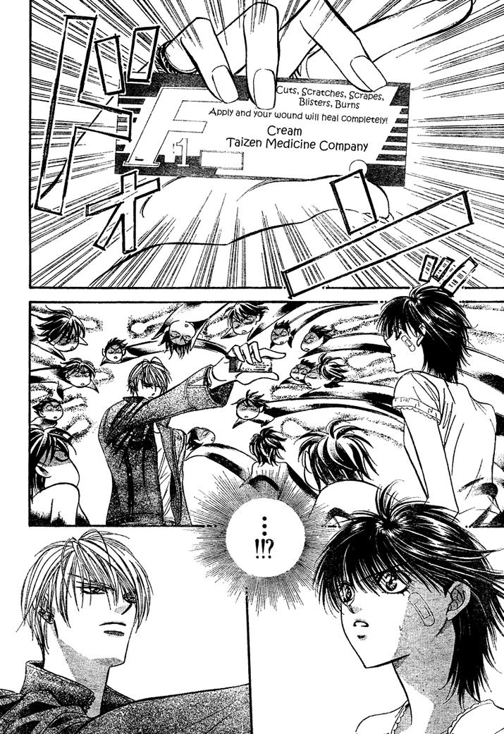 Page 10 of Chapter 82