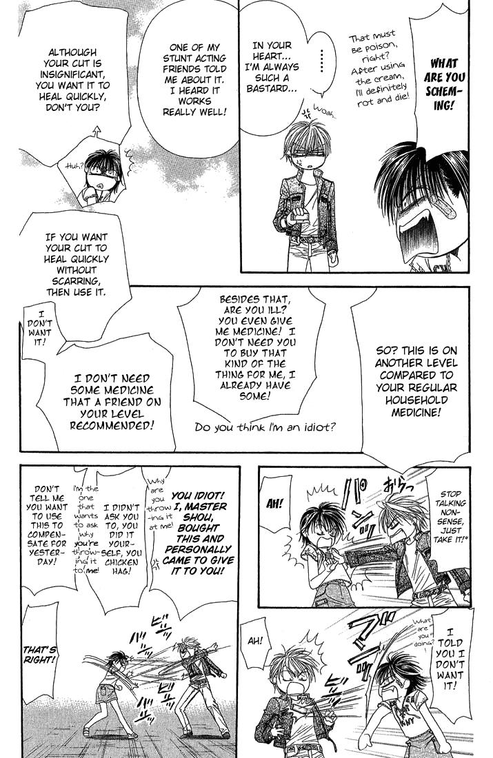 Page 12 of Chapter 82