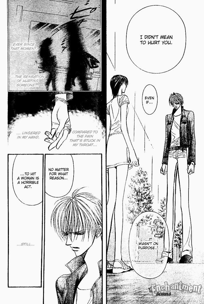 Page 16 of Chapter 82