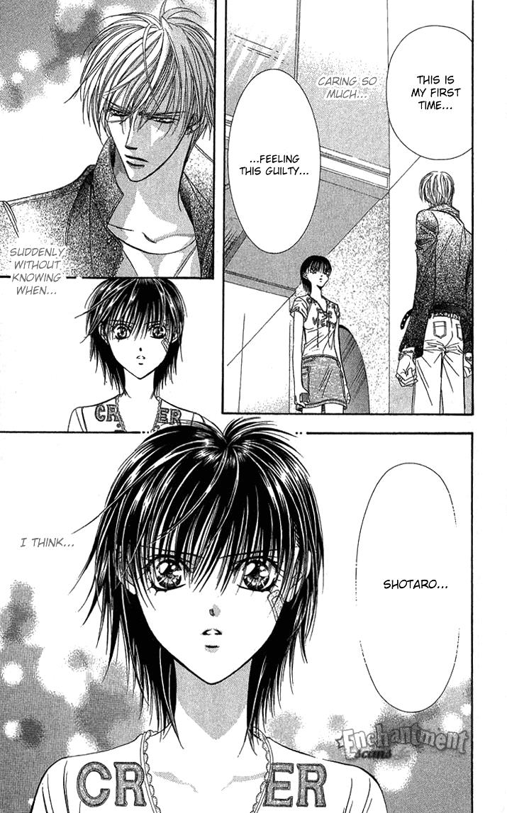 Page 17 of Chapter 82