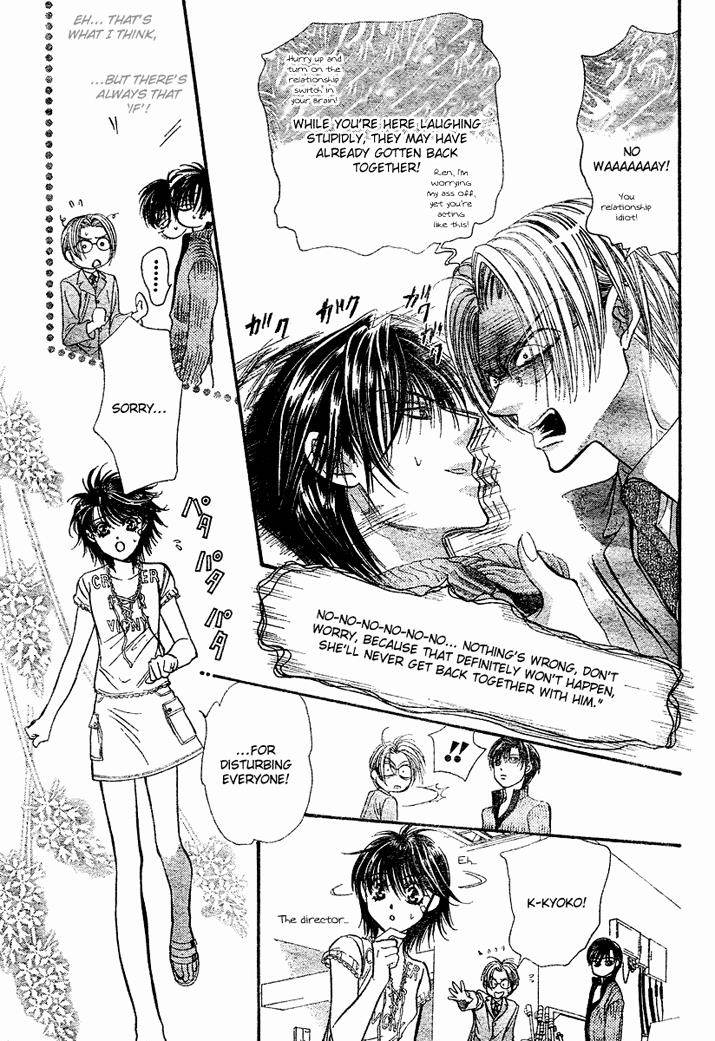 Page 19 of Chapter 82
