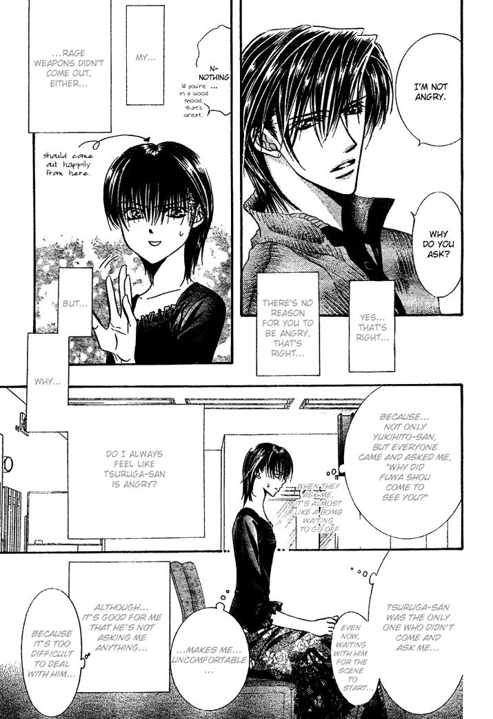 Page 23 of Chapter 82