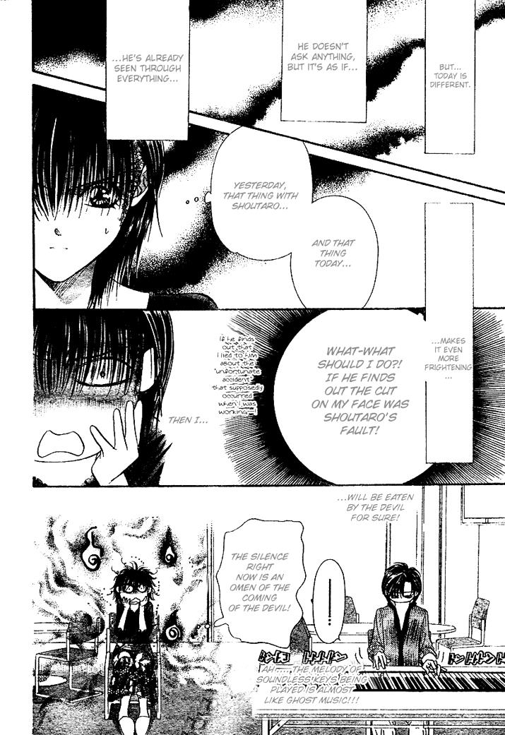 Page 24 of Chapter 82