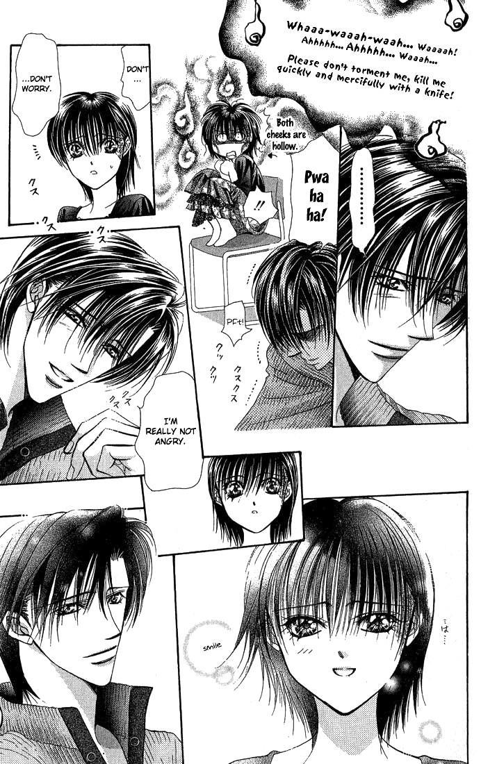 Page 25 of Chapter 82