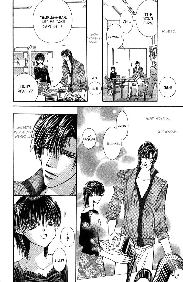 Page 26 of Chapter 82