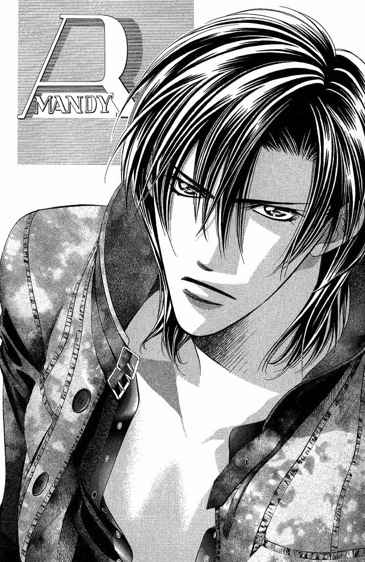 Page 31 of Chapter 82