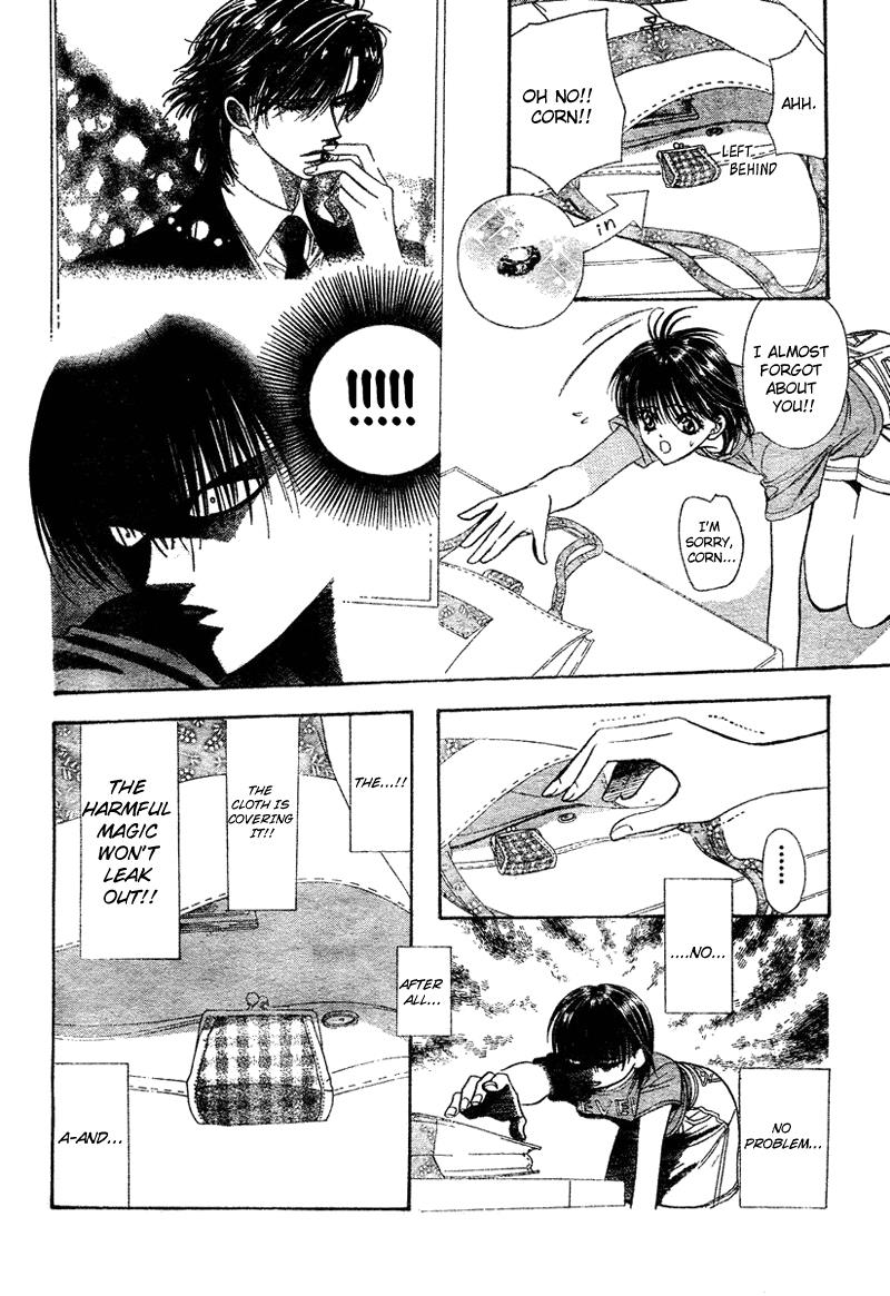 Page 4 of Chapter 83