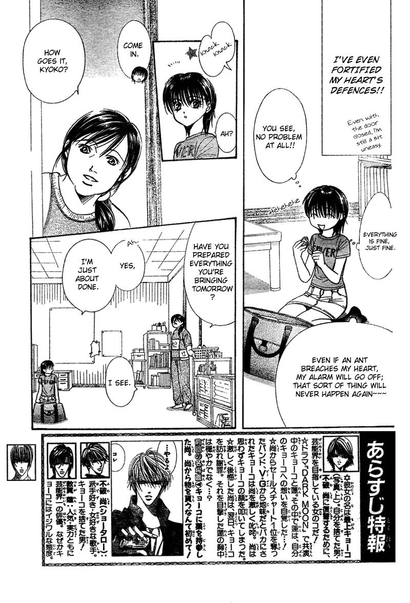 Page 5 of Chapter 83
