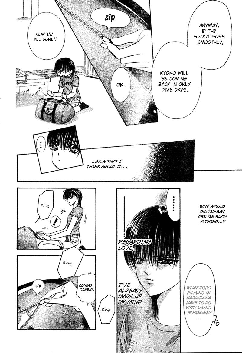 Page 8 of Chapter 83