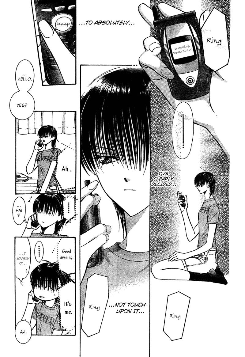 Page 9 of Chapter 83