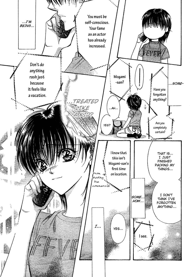 Page 11 of Chapter 83