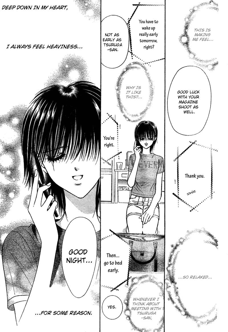 Page 13 of Chapter 83