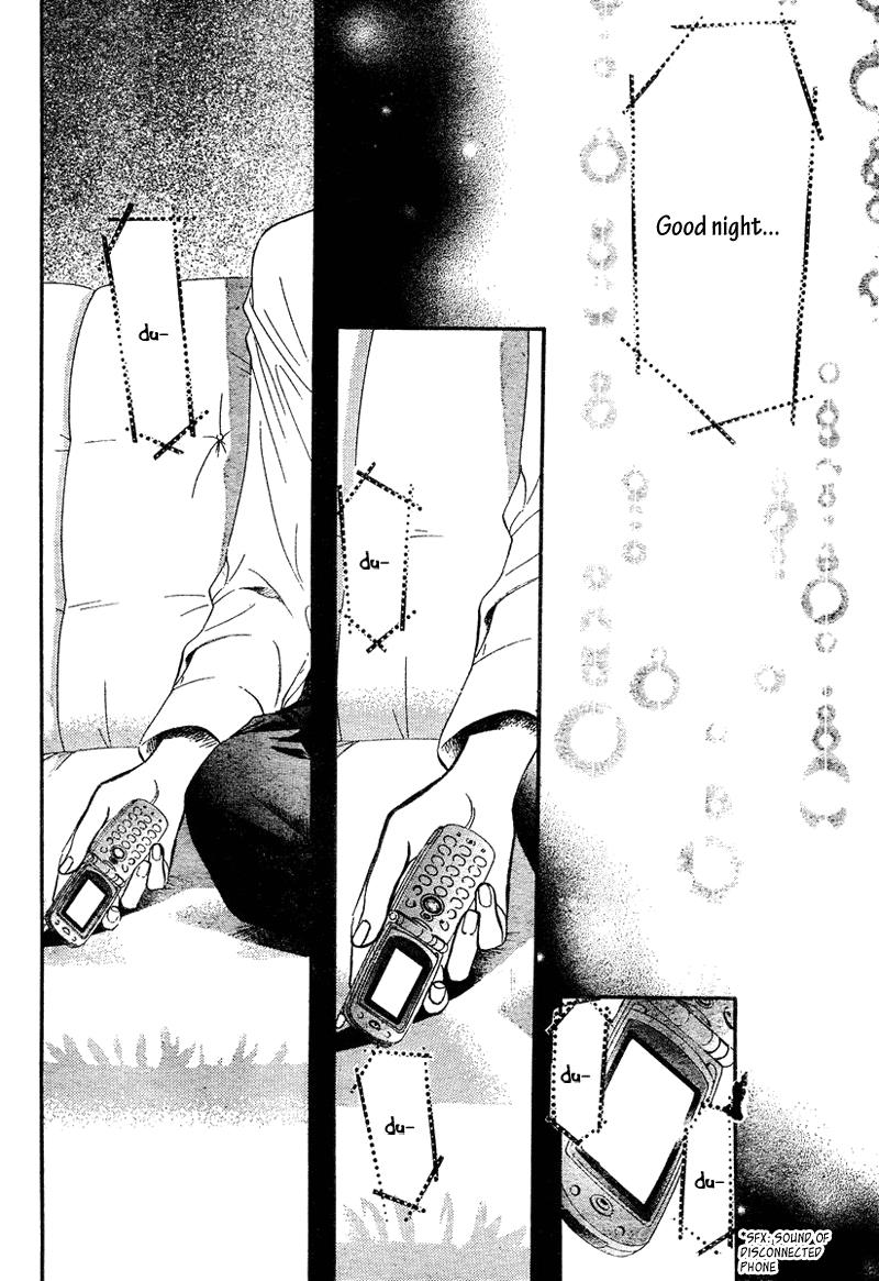 Page 14 of Chapter 83