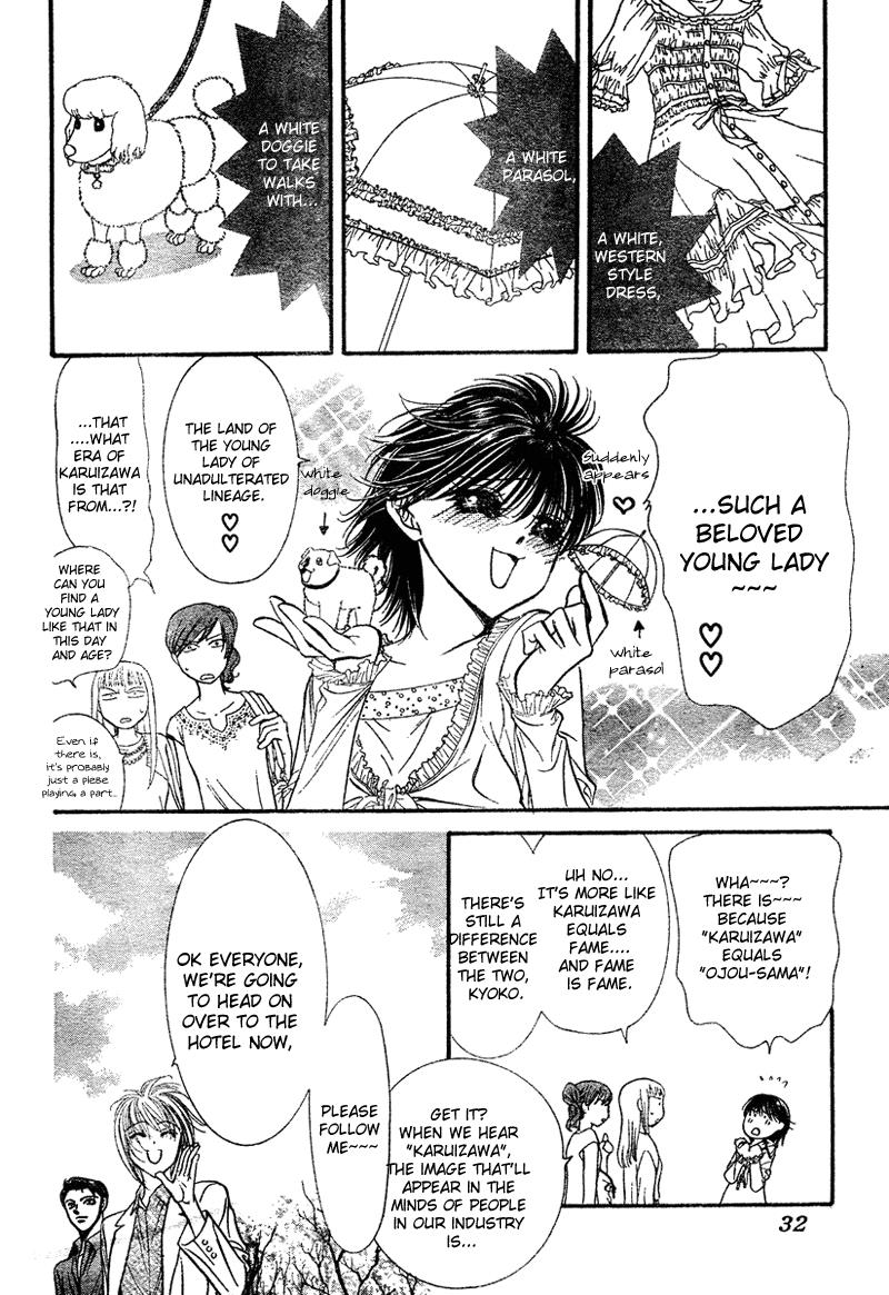Page 19 of Chapter 83