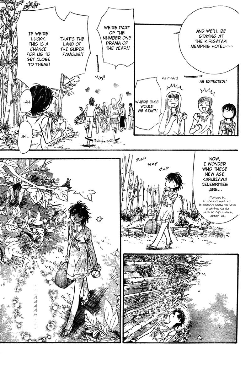 Page 20 of Chapter 83