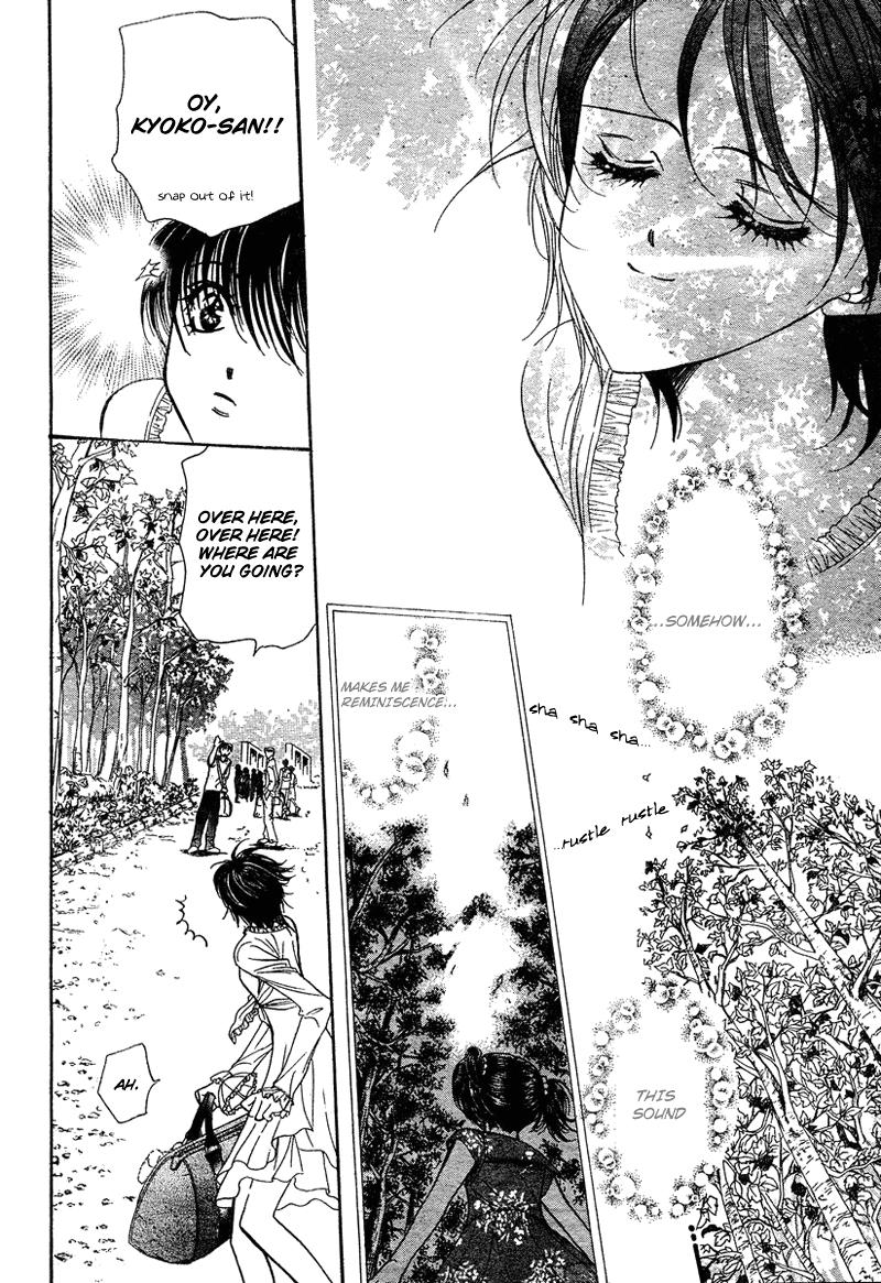 Page 21 of Chapter 83