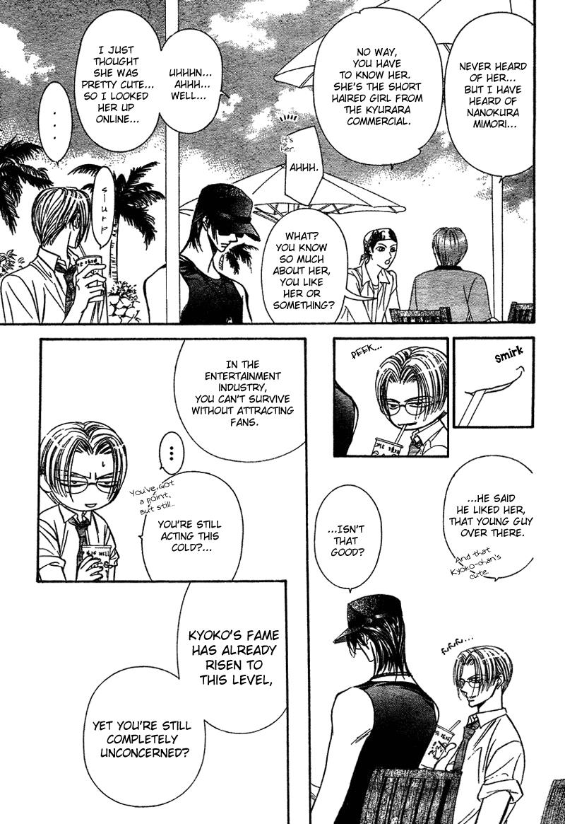 Page 24 of Chapter 83