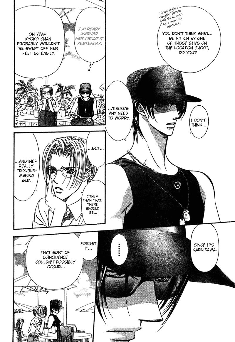 Page 25 of Chapter 83