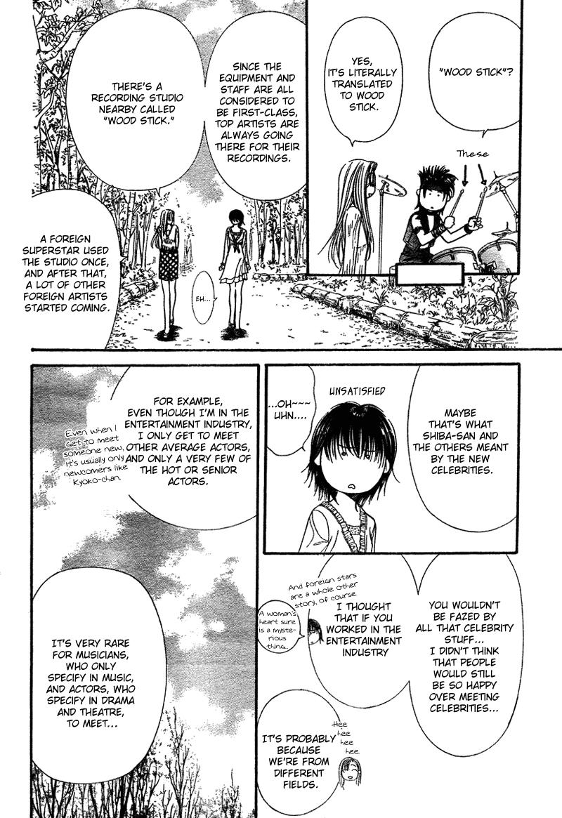 Page 27 of Chapter 83
