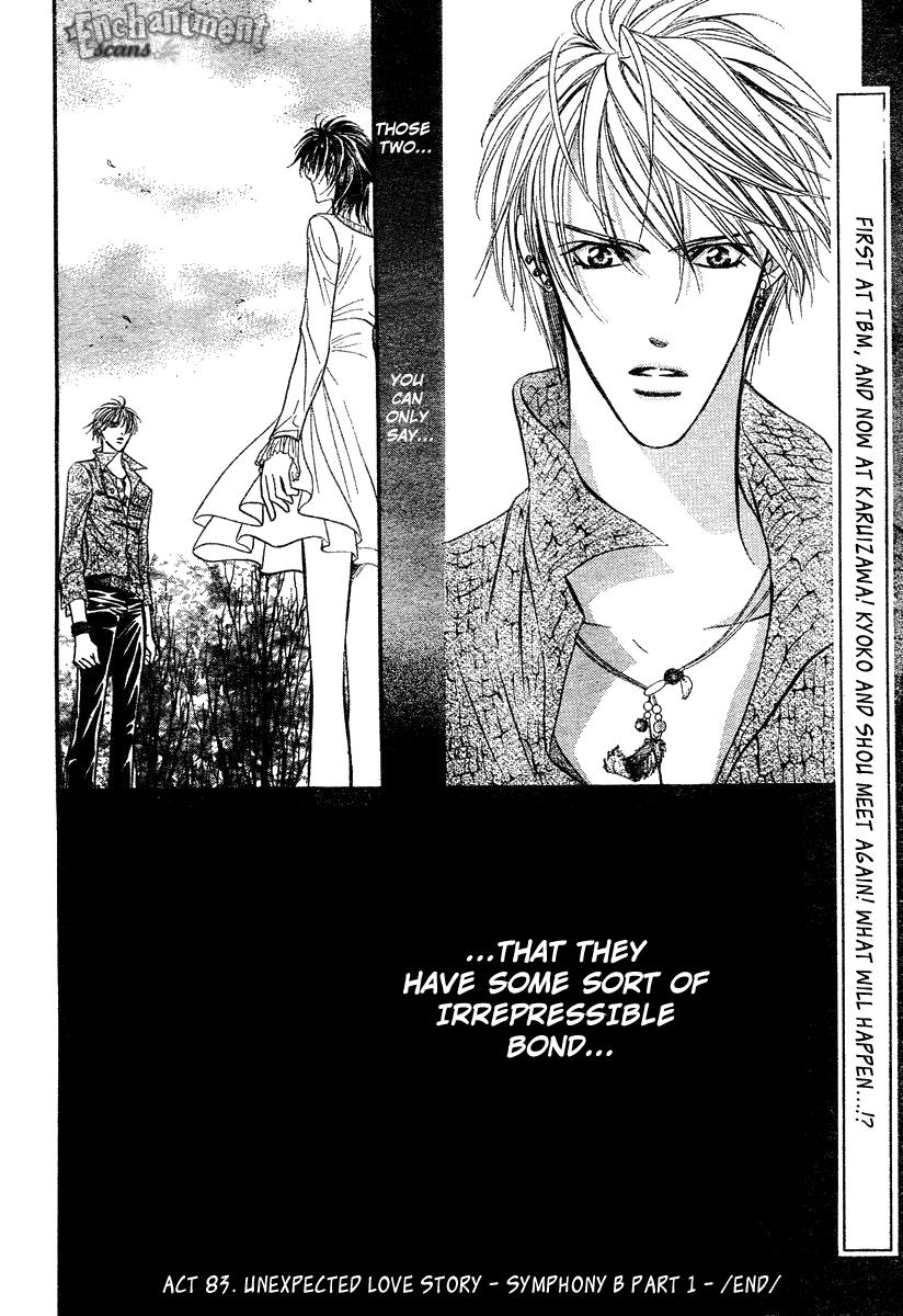 Page 31 of Chapter 83