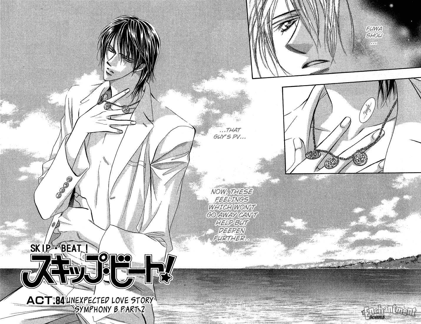Page 3 of Chapter 84