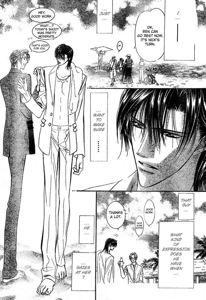 Page 4 of Chapter 84