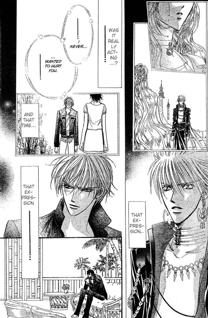 Page 7 of Chapter 84