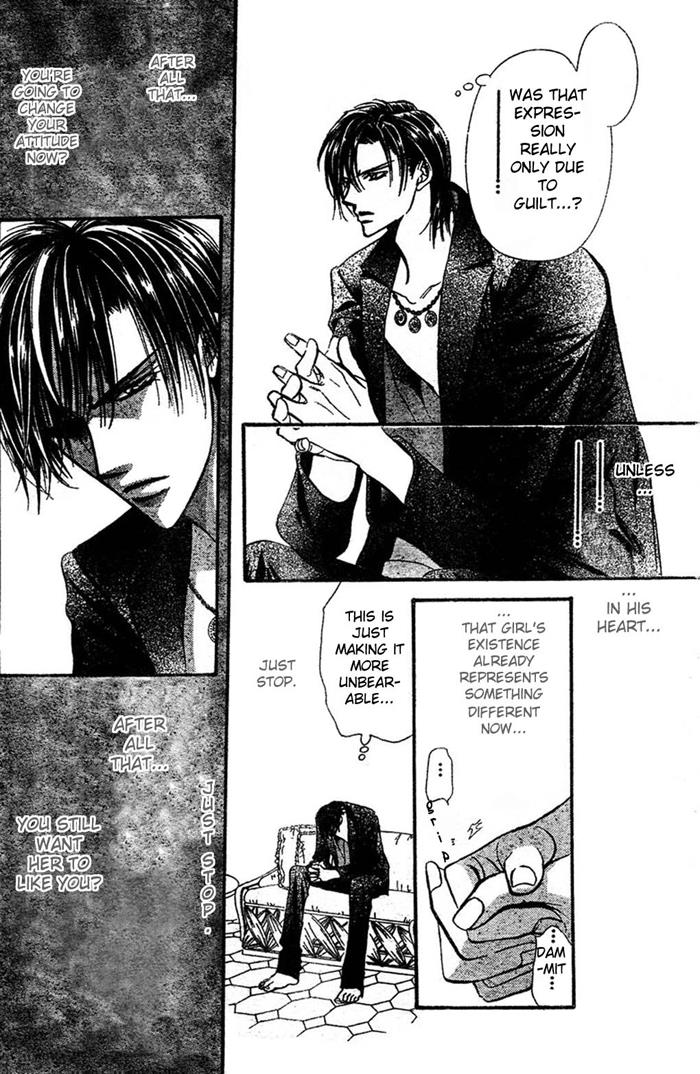 Page 8 of Chapter 84