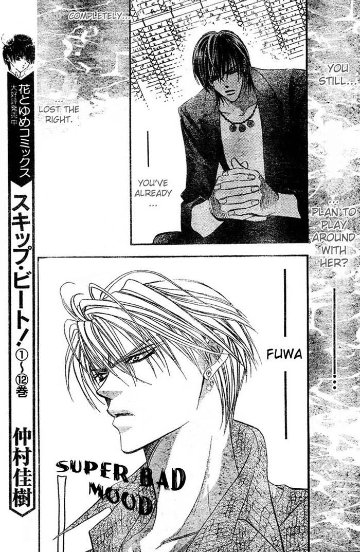 Page 9 of Chapter 84