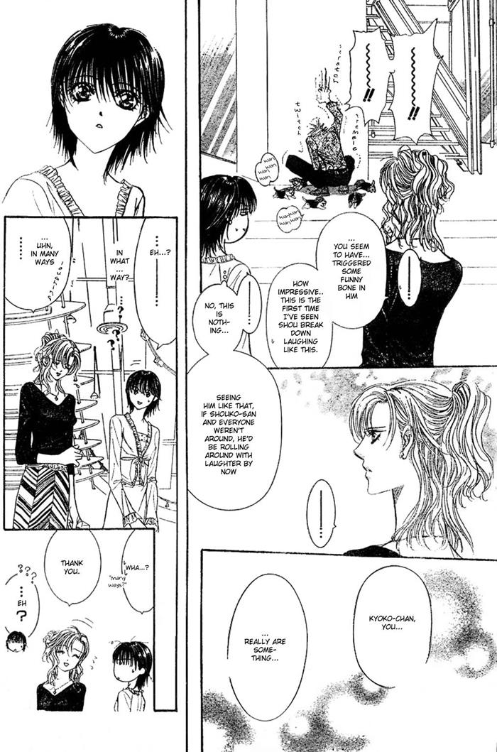 Page 14 of Chapter 84