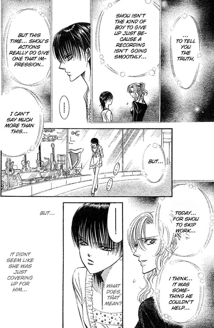 Page 16 of Chapter 84