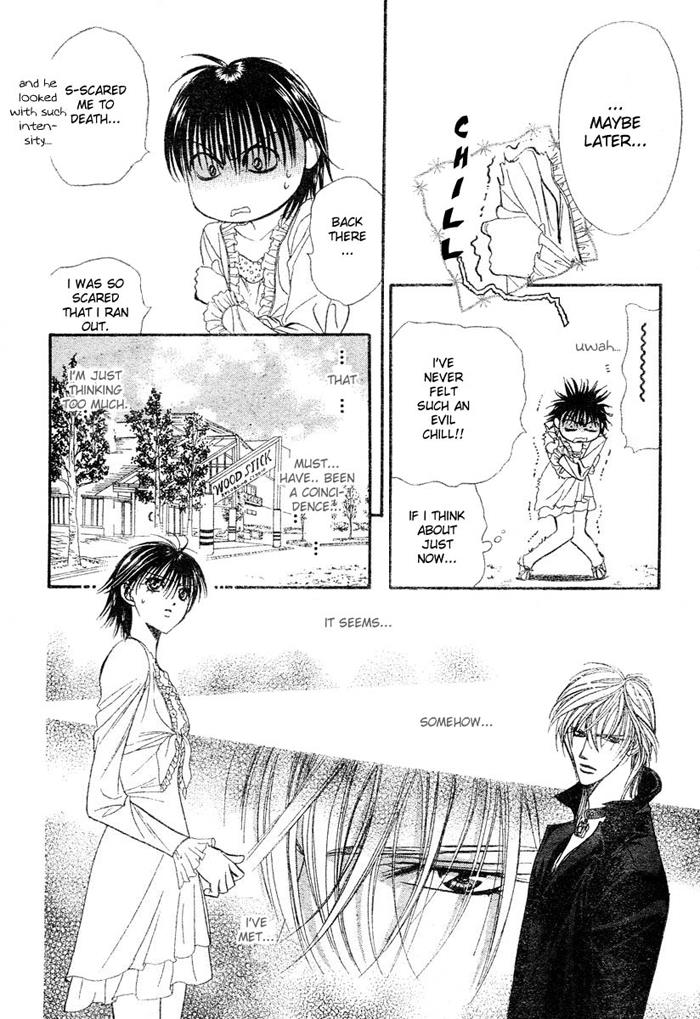 Page 22 of Chapter 84