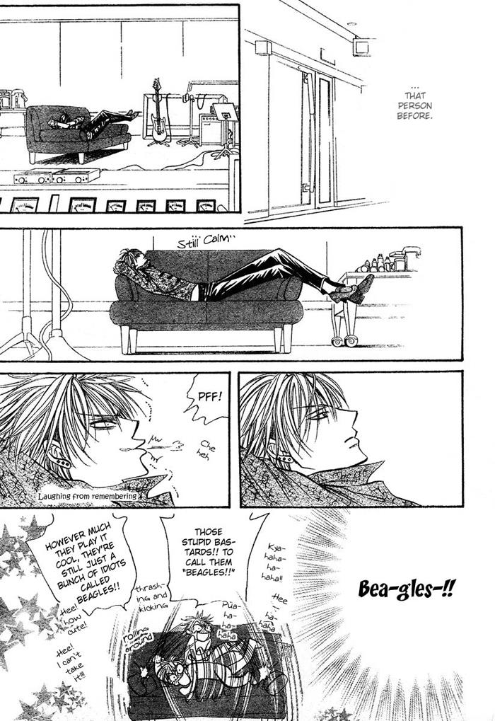 Page 23 of Chapter 84