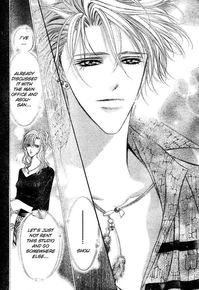 Page 27 of Chapter 84