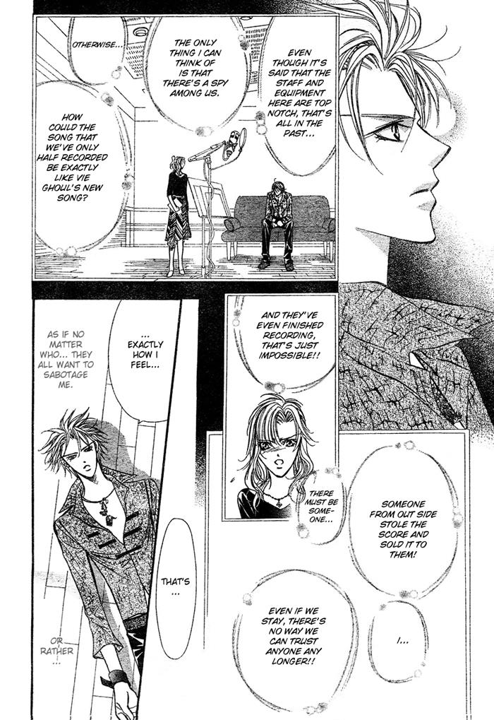 Page 28 of Chapter 84